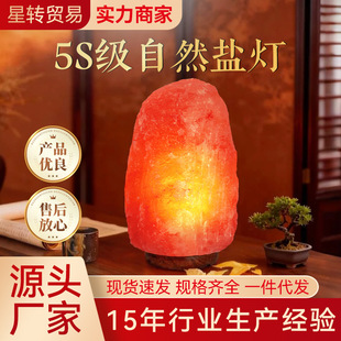 �}��ϲ�R������Ȼ��Ѫ�t�V����ʯ������ҷՇ�̨��Сҹ���[��