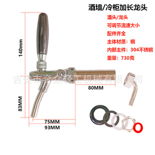 ���ơ�Ơ�8CM���L�ݼy�U�������^��ơ�C��������y��ϳ�ˮ���^