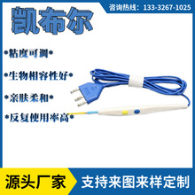 늵��P �ֿ�늵� һ���Ը��l늵��P �_�����g늵��๦�ܱ�yʽ