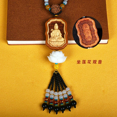 Car hanging: Buddha, Large Lotus, and the Eight - sitting-on-the-south-sea-guanyin