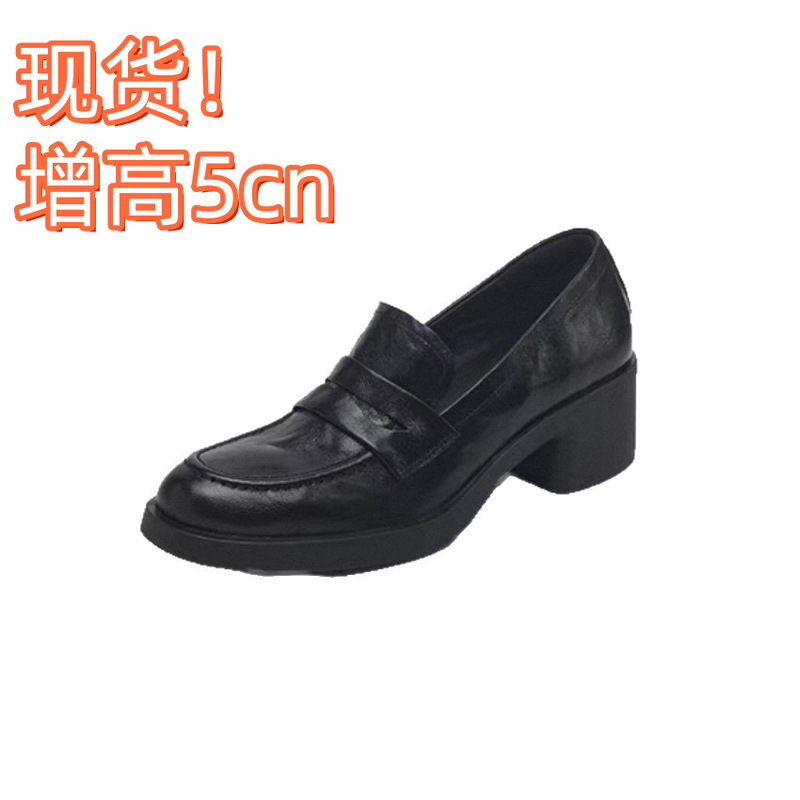 British Style Retro Loafers for Women, Thick Medium Heels, Black Versatile Commuter Small Leather Shoes, Round Toe Soft Sole Shoes British Style Retro Loafers for Women, Thick Medium Heels, Black Versatile Commuter Small Leather Shoes, Round Toe Soft Sole Shoes
