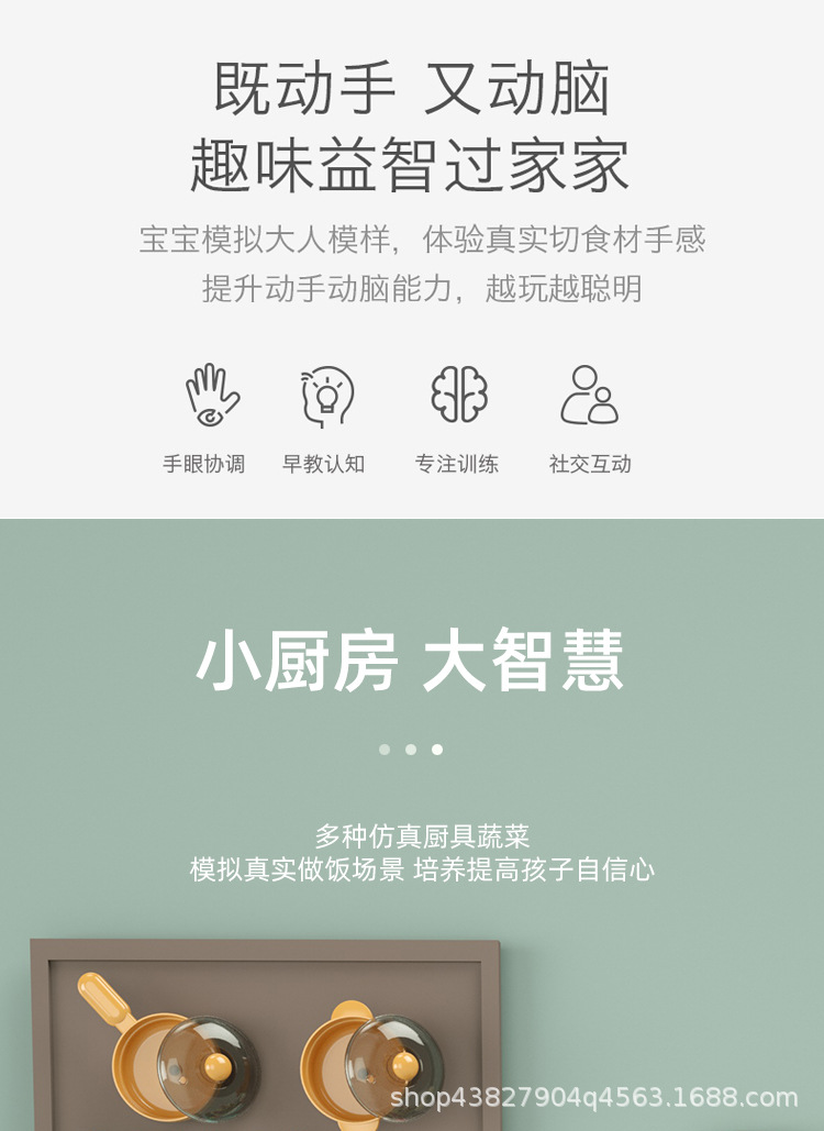 详情_02.jpg