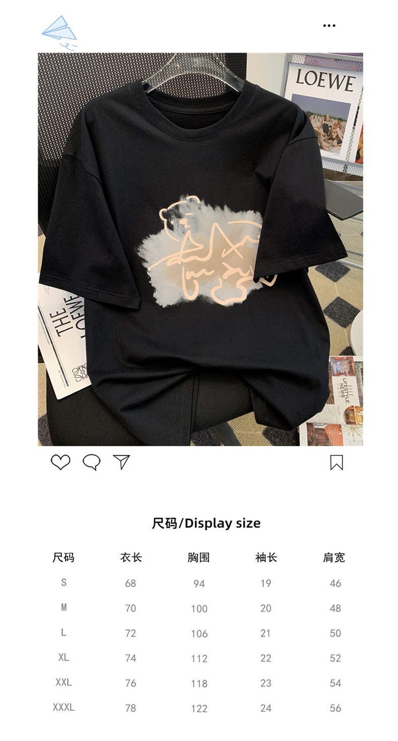 i2uUjf6mxdTrdS49SARyxH/lcd2d+NwjUbPb