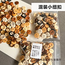 ��ɫ���ľ�Ƽ~���ֹ�diy�ٴ�A�����۾����b��o�Ͽ�������ֹ�