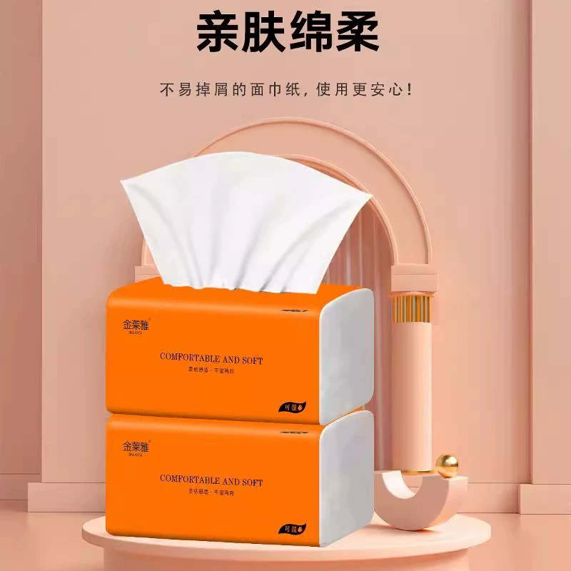 Полная коробка папиросной бумаги, большая упаковка бумажных полотенец, доступная для всей семьи влажная туалетная бумага, бытовые салфетки, салфетки для лица, полотенца для рук.