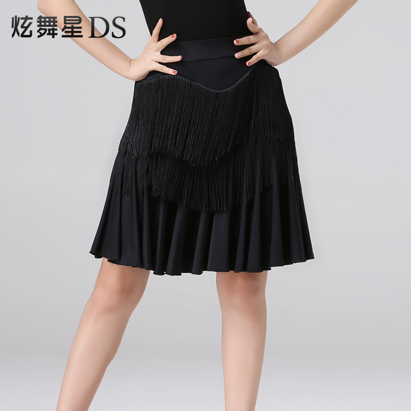 拉丁舞服装女新款训练服拉丁舞半身裙流苏裙伦巴舞蹈短裙演出服夏