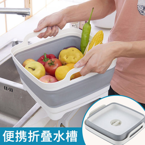 Fregadero de cocina transfronterizo, lavabo de verduras cuadrado plegable, canasta de drenaje telescópica, canasta plegable portátil, marco de almacenamiento de frutas y verduras de lavado