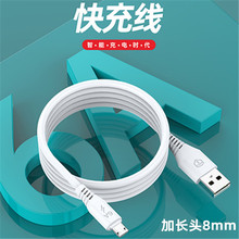 ��׿V8���L�^�֙C��늾�micro���ٿ��usb�W��ͨ��1�ה��������b