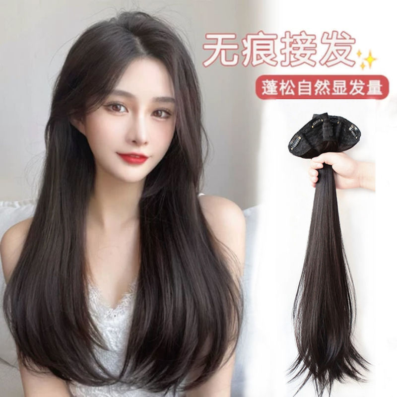 かつらの女性の三枚式の内ボタンのかつらの切れのステルスがない1枚の板式の長い髪のパッチのストレート髪のふわふわしている髪の女性|undefined