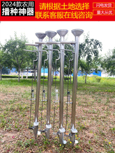 �c�����Nֲ���N�����߶๦��С��ʩ�����׻����Q������ʽ�r��