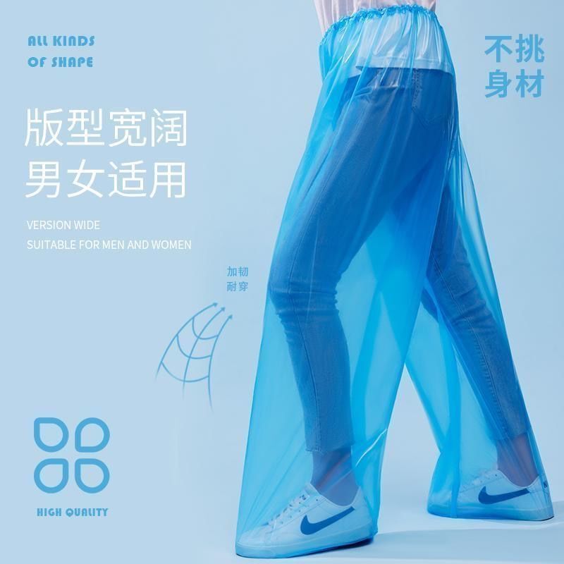 Disposable Raincoat and Rain Pants Set, Thickened, Foot-Covering, Full-Body, Adult, Portable Travel Rain Poncho