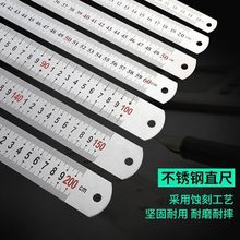 ���P�ֱ��1��䓳߼Ӻ��L䓰��30cm/50/60/1.5��2���F����150mm