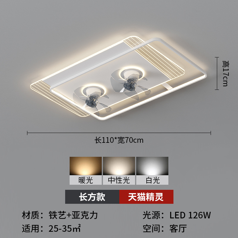 Minimalista, moderno, inteligente y cálido ambiente de ventilador de lámpara para toda la casa, combinación de lámparas y luminarias de la atmósfera de la sala de estar del dormitorio