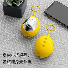 �羳�¿�����˯�߃x΢�������������������˯�����o�����߃x��