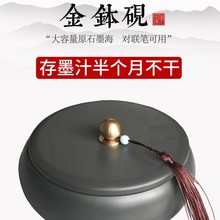 ôֹȻԭʯįܷ̄ԴW쨳