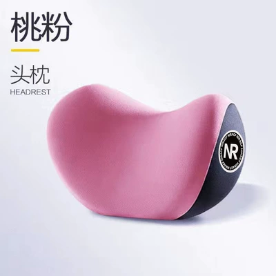 Pillow Memory Foam Set Cross-Border — Waist support - pink-headrest
