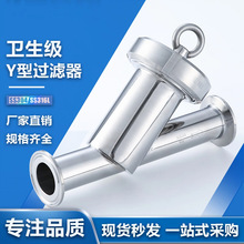 ���bY���^�V���l����304���P�б�忨�����P���_���m���ӹܵ�