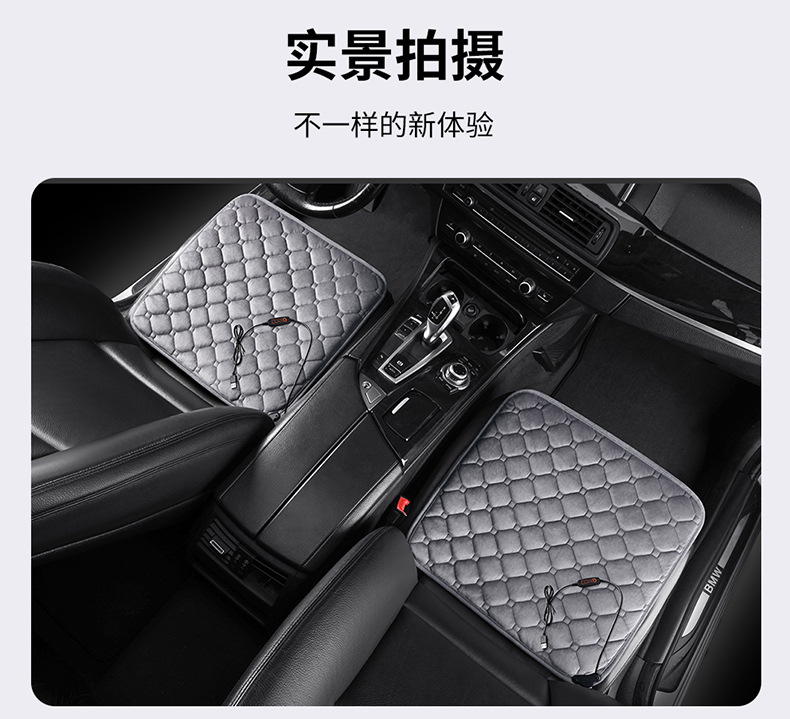 Car heating cushion winter electric mattress office electric blanket hand warm foot three-in-one cross-border manufacturers on behalf