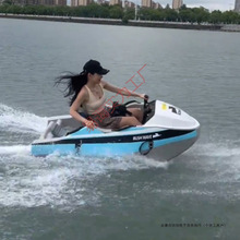 ���������˃��˿�ͧ늄Ӵ�2���˾W�t��ͧˮ��Ư�¿�С������С��