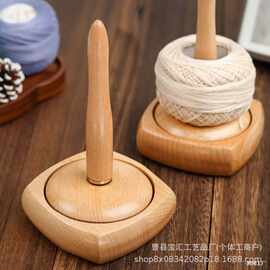架毛线线轴纱线辅助工具桌面编织木质线团可旋转收纳架架绕线器