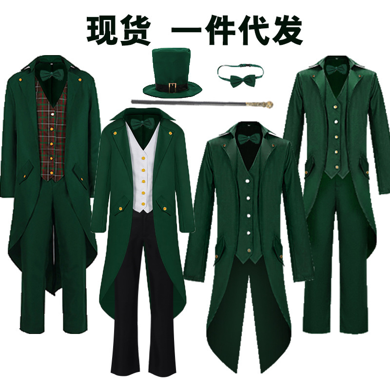 New Irish Festival St. Patrick's Day Carnival Men's Tailcoat Suit Magician Performance Costume