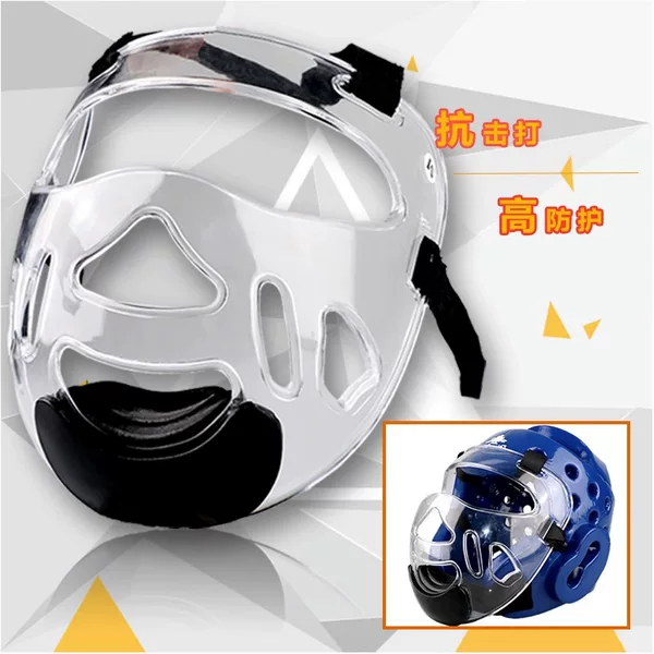 Competitive taekwondo transparent helmet mask karate head mask detachable face cover all-round face cover