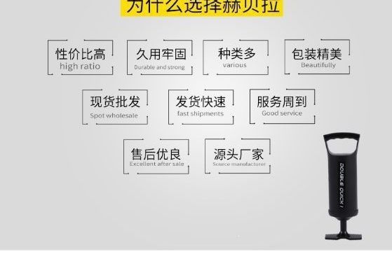 Inflatable boat pump, air pump, car-mounted air mattress pump, manual air mattress pump, hand pump