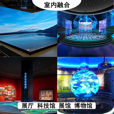 [5d模型投影企业文化展厅展馆党建企业文化历史博物馆]