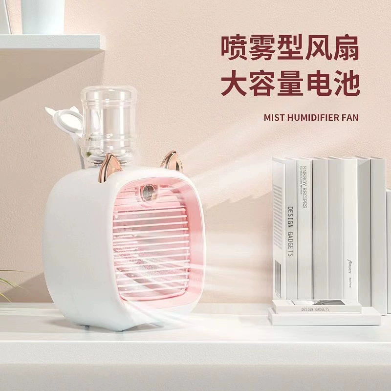 Новый трансграничный вентилятор водяного охлаждения мини маленький вентилятор USB вентилятор настольный светодиодный спрей лисы увлажняющий вентилятор