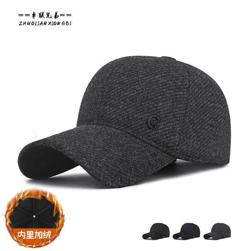 Men's Autumn and Winter Warm Fleece-Lined Casual Ear-Protecting Baseball Cap for Middle-Aged and Elderly, Twill Woolen Cycling Anti-Cold Hat