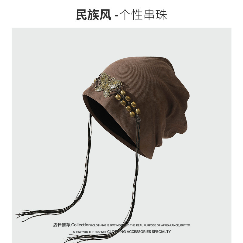 扎染流苏串珠冷帽女春秋季复古小众百搭包头帽大头围显脸小帽子潮|undefined