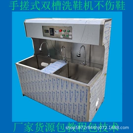 果蔬加工设备;洗涤烘干设备;肉品加工设备
