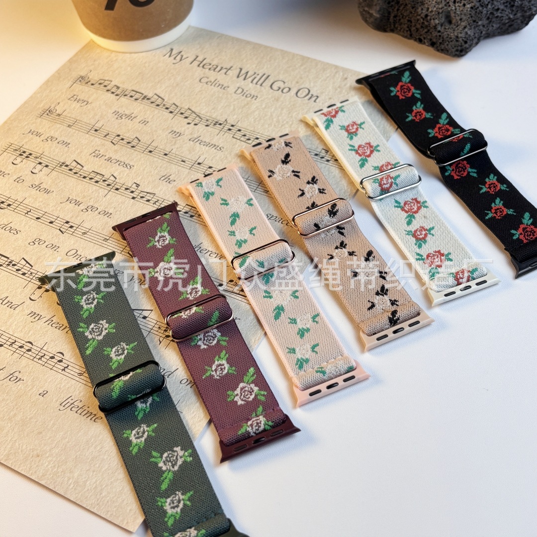 Suitable for Applewatch Strap Jacquard Embroidered Flower Women's Ultra2 iwatch Apple Watch Strap