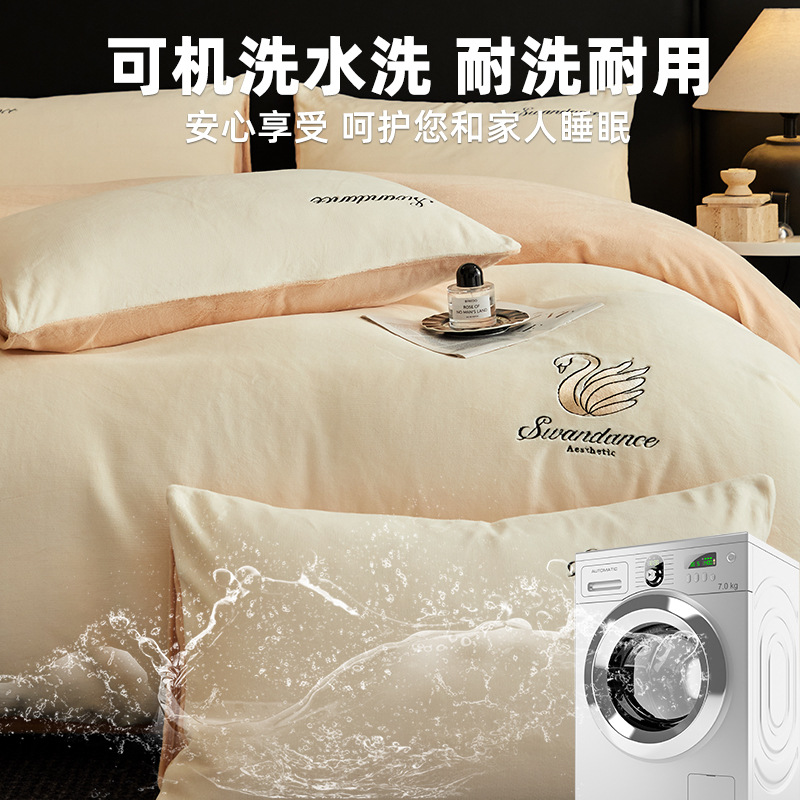 Dos lados engrosados leche coral cama de cuatro piezas en invierno más edredón cubierta de cama de brida de coral cama