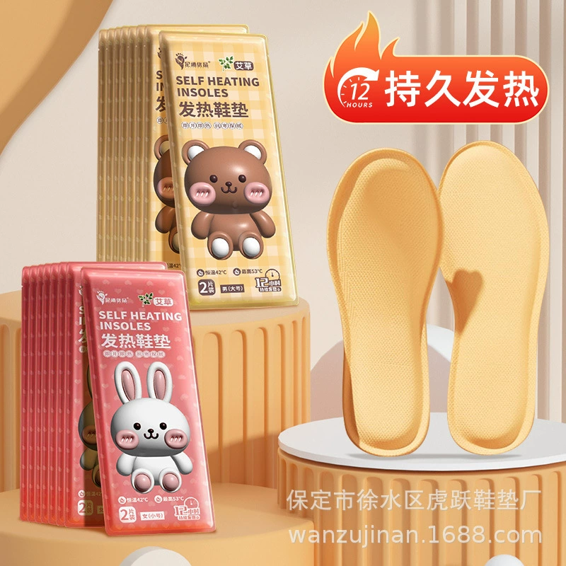 Производители прямых поставок