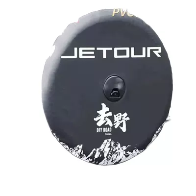 Protection Tire Protective Cover, Spare wheel cover