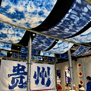 �����L��Ⱦ��Ļ�첼�����F������ϞȾ�L�͏d��偵����bՇ���