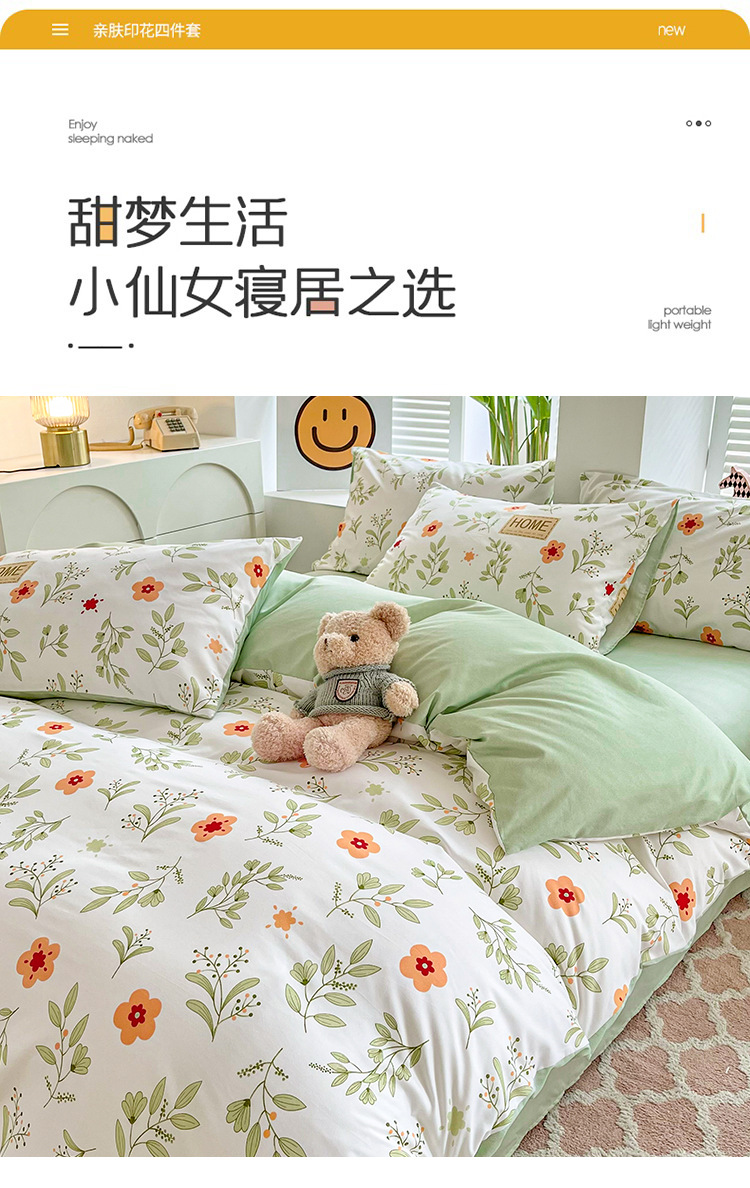 f47cb2a4-9a98-42e7-967a-f6b6458507d3.png