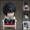 Death Note 1200#L 2.0