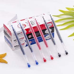 ��ͨv-21������0.5mm���������ǗU�C������һ�w��ȫᘹ����ԹP