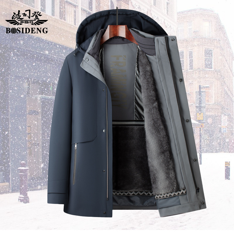 波司豋鹅绒2025年冬季男士羽绒服连帽可拆卸内胆加绒加厚外套上衣