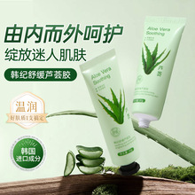 �n�o�澏�J�C�z30g�aˮ�����ۻ��̝��沿������z�沿�o�w�J�C�z