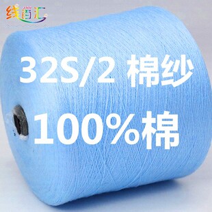 ������32֧�p���޼�|�əz�y100%��|�½��L�q�޼���300+�F؛�ɫ