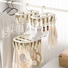�m�����¼ܶ��A�Ӓ��m���������ѝ���������W�������̨�ռ{�A��