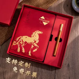 笔记本记事本;商务礼品套装;活页本