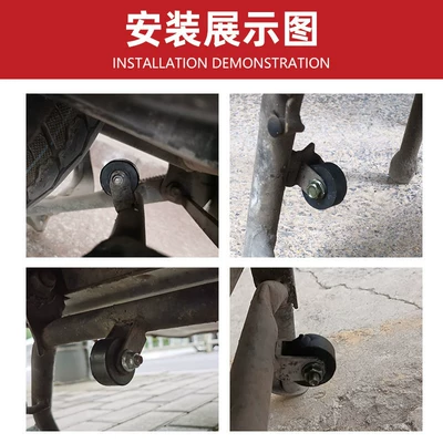 Electric Scooter, Double Kickstand Rubber – Electric car big tripod