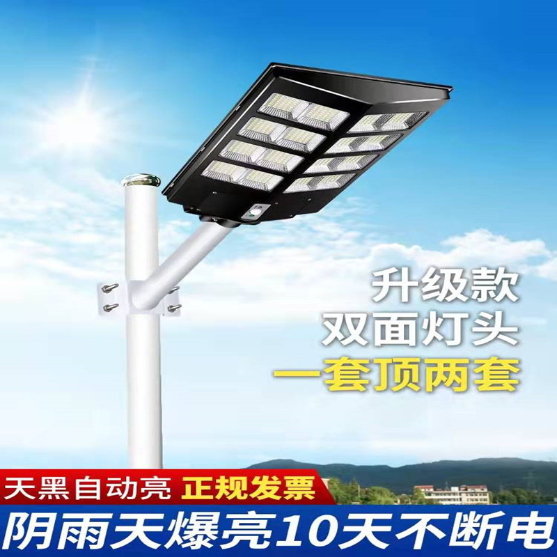 微信图片_20220208125604