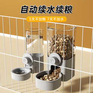 Cat hanging pet drinking fountain dog drinking supplies hanging cage dog basin cat bowl automatic feeder