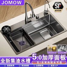304���P�ˮ��ϴ�����βۼ��ÏN��ˮ�۲���ϴ���