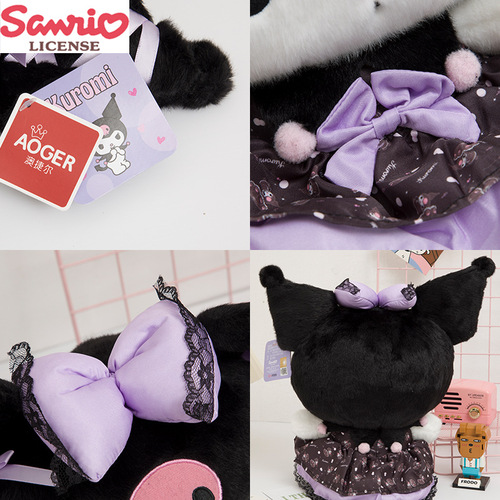 Sanrio genuine Kuromi Melody kt cat Pacha dog plush toy sleeping pillow doll doll